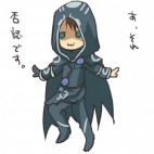doyabun